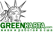 GreenKarta.com